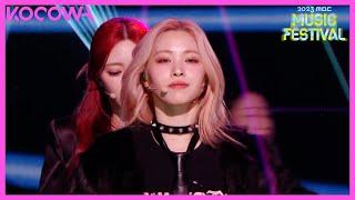 ITZY - Bet On Me + Cake | 2023 MBC Music Festival | KOCOWA+