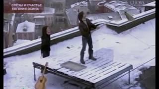 Евгений Осин в телепередаче "И Снова Здравствуйте" (2010)