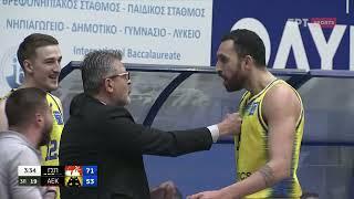 Περιστέρι - ΑΕΚ 101-81 | HIGHLIGHTS | 16/02/2022