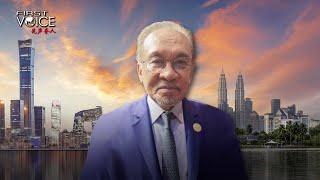 Anwar Ibrahim: China-Malaysia cooperation shows how countries collaborate with respect and trust