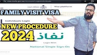 How to apply a family visit visa in Saudi Arabia full Procedure for all - House Driver/House Maid