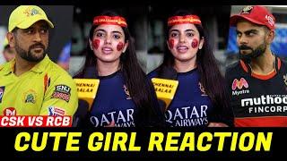 RCB கண்டிப்பா Win பண்ணும்" - Viral RCB Cute Girl Fan Reaction!!! | CSK VS RCB | IPL 2024 | CW!