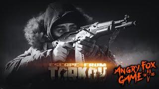 СТРИМ | ESCAPE FROM TARKOV