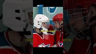 Бакин подвел медведей?! #врек #молодежка #хочуврек #хочувтренды