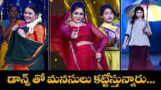Cute and Sweet Dance Performance By Sirisha, Rohini, Sree Priya | Sridevi Drama Company | ETV