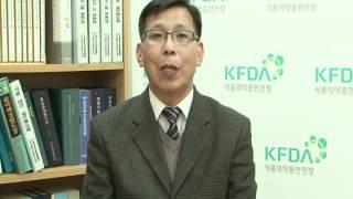 식약청(KFDA)-63. 나들이갈 때 도시락은 가능한 빨리 드세요!