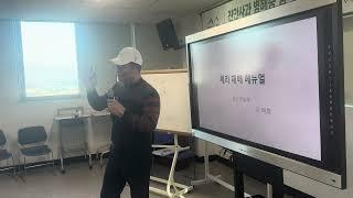 체리식재후5년간 이것만 해도된다