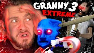 ОТ ДЕДА НЕ УБЕЖАТЬ // GRANNY 3 ЭКСТРИМ