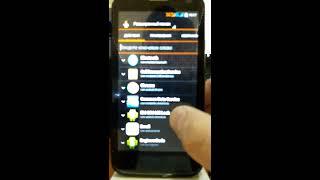 ZTE Blade Q Lux 3G unlock (отвязка от оператора)