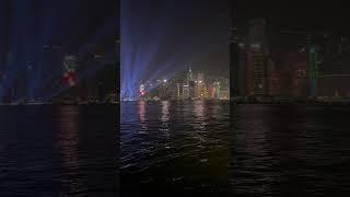 Victoria Harbour~ Hong Kong