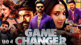 Game Changer Movie Hindi Dubbed (2024) Release Update | Ram Charan | Kiara Advani | South Movie