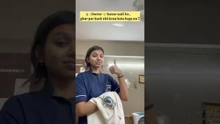 Ghar ka doctors 🩺… #mbbs #neetaspirents #neet #aiims #doctor #medicos