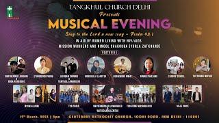 TCD Musical Evening | 19th March 2023