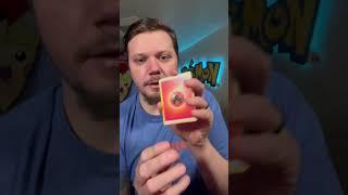 Alexa Picks My Pokémon Pack 3! #shorts #pokemon #alexa