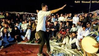 Chitrali Cultural Dance //New Dola Ishtok //Adil Ahmad Official//Ayun Porgm//