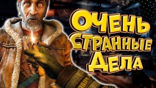 Кайфовый ИГРОСЮЖЕТ Metro Last Light