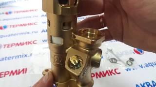 Трехходовой клапан Vaillant atmo/turboTEC (0020132682) 0020020015, 178978