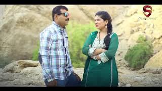 Sindhi Song - Muhjoo Yar Na Thaen Kaai Ghaal Nahe - By sager Shah - Sindhi Song ((HD1080 ))