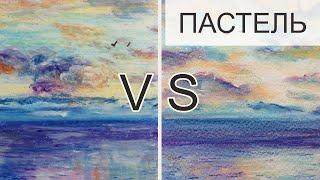 Масляная пастель VS Мягкая сухая пастель  | Что лучше? | Oil pastels vs Soft pastels #1