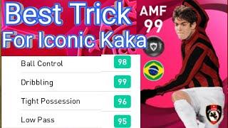 Trick For Iconic Kaka