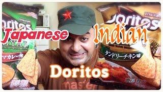 Japanese Indian Doritos!?