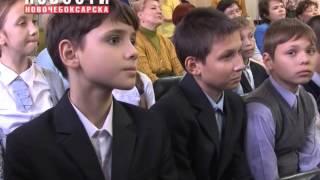 Сезон татарской книги в Новочебоксарске познакомил школьников с писателями из города Казань