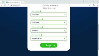 PAYEER КОШЕЛЕК  КАК СОЗДАТЬ И ОТКРЫТЬ СЧЕТ В ПАЙЕР