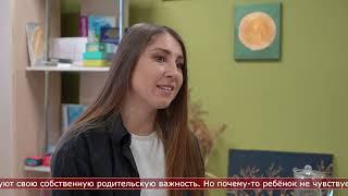 10.03.2025 Человеческий фактор. Сепарация подростков