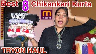 Meesho *Viral Chikankari Kurti, Kurtaset Haul *Must Watch | Meesho Haul |Sona style corner#meesho