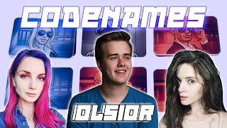 СТРИМЕРЫ ИГРАЮТ В CODENAMES / Olsior Finargot DinaBlin VesnaTv и др.