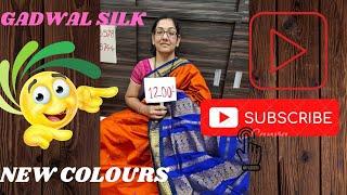 GADWAL SILK|GADWAL SILK  COLOURS|GADWAL SAREES|COTTON GADWAL SAREES