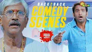 Kanna Laddu Thinna Aasaiya - Back to Back Comedy Scenes | Santhanam |Sethu | Power star |Adithya TV