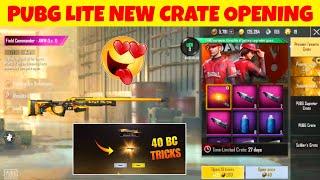 40 Bc Tricks  Pubg Lite New Crate Opening | Pubg Lite Crate Opening | Pubg Lite New Update