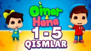 1 -5 Qismlar to'plami | Omar va Hana | @BOLAJON RTV