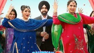 Sokhan sokhna 2 new movie full punjabi movie #sonambajwa #nemrajsunda #punjabimovie