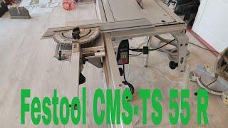 Обзор пилы Festool CMS-TS 55 R