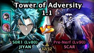 Lv.80 Jiyan vs Pre-Nerf Scar!!! | Tower of Adversity 1.1 (Echoing Tower - 12*) | Wuthering Waves