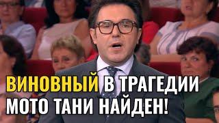 МАЛАХОВ - ЖУТКИЕ НОВЫЕ ПОДРОБНОСТИ ТРАГЕДИИ МОТО ТАНИ! КТО ВИНОВЕН? | Новый Выпуск 2025