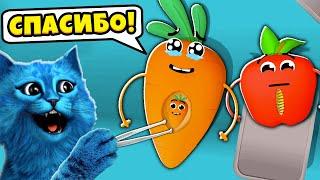  СПАСАЮ ЖИЗНЬ ФРУКТАМ Fruit Clinic ЭВОЛЮЦИЯ Максимальный Уровень NOOB vs PRO vs HACKER КОТЁНОК ЛАЙК