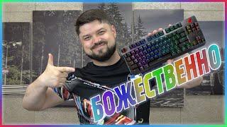 Клавомышь для БОГОВ! ASUS ROG Strix Scope TKL Deluxe и ASUS ROG Pugio II