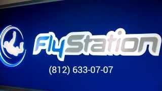 Аэротруба FlyStation flyers promo