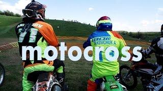 Мотокросс Украина / Motocross Ukraine