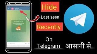 hide last seen recently on Telegram ! Telegram hide last seen recently