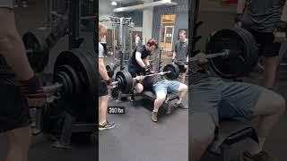 ️350 LB / 159 KG BENCH PR️