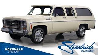 1973 Chevrolet Suburban Custom Deluxe 4411-NSH for sale | Charlotte, Atlanta, Dallas, Tampa, Ph...