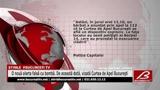 O nouă alerta falsă cu bombă. De această dată, vizată Curtea de Apel Bucureşti