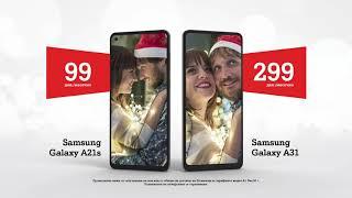 A1 New Year Postpaid - Samsung