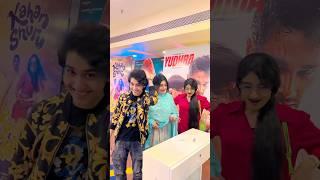 Cinemagic🪄#zidaanshahidaly #familycomedy #shorts