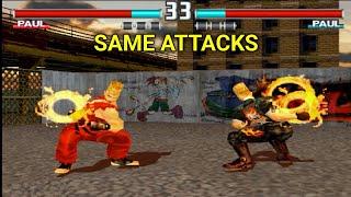 Paul Phoenix's Same Attack At the Same Time | Tekken 3 Game