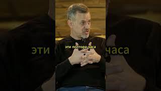 Миссия